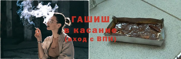 МДМА Надым