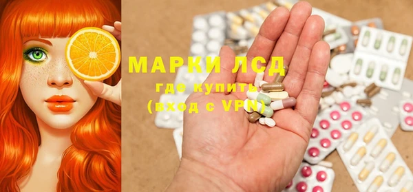 твердый Навашино