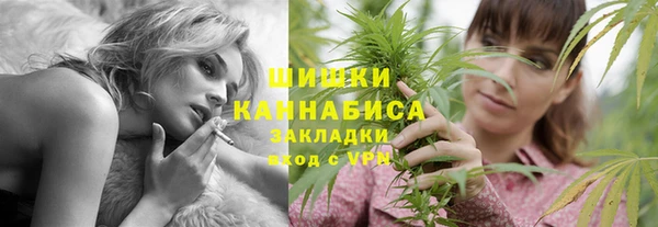 кокаин премиум Абаза