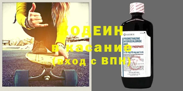 твердый Навашино