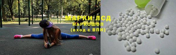 амф Абинск