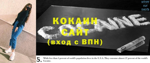винт Абдулино