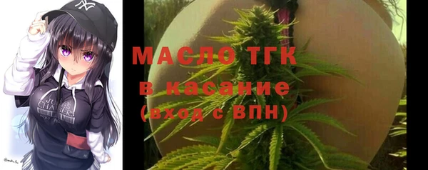 винт Абдулино
