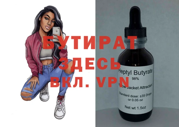 винт Абдулино