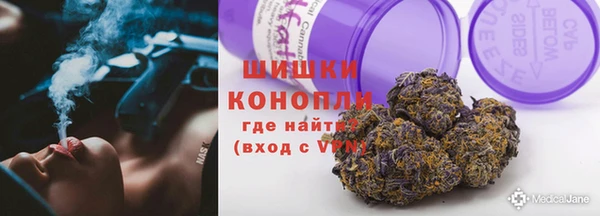кокаин премиум Абаза
