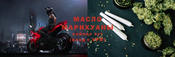 амф Абинск