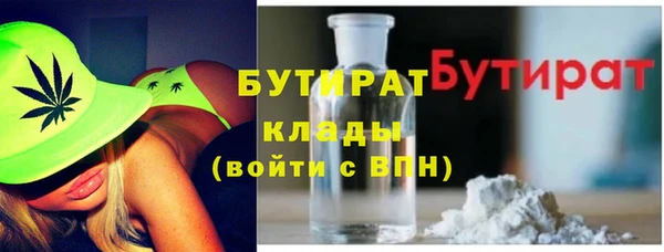 твердый Навашино