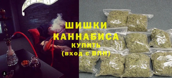 кокаин премиум Абаза