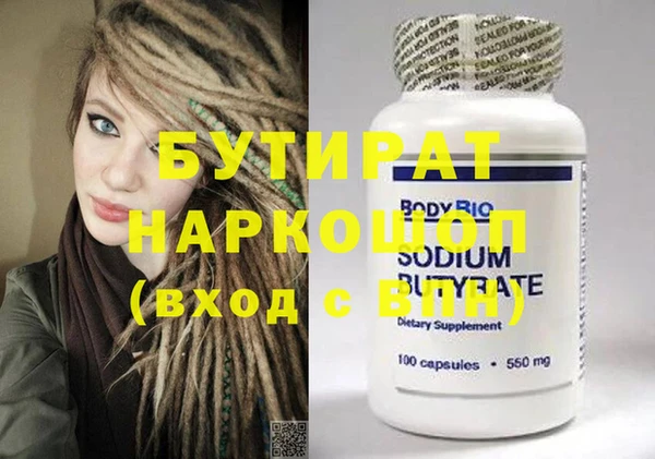 винт Абдулино