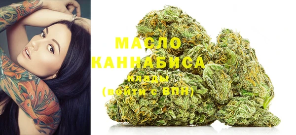 амф Абинск