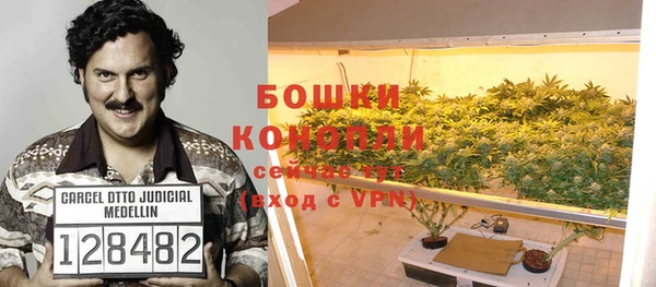 МДПВ Наволоки