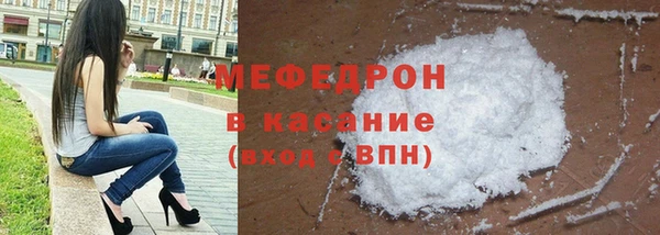 винт Абдулино
