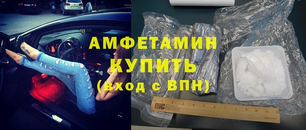 винт Абдулино