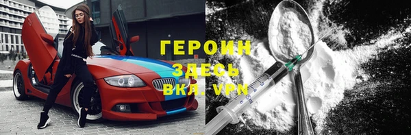 МДПВ Наволоки