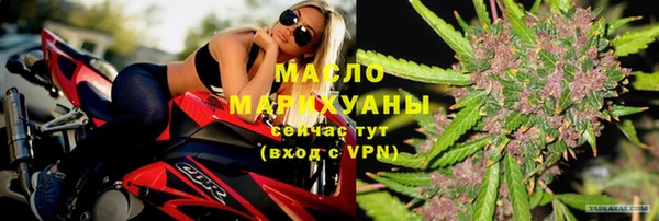 винт Абдулино