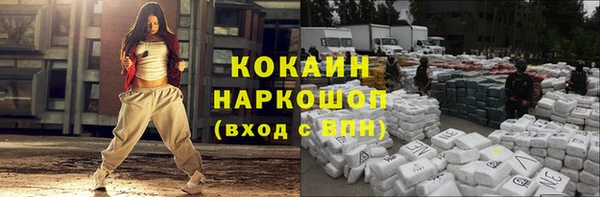 МДПВ Наволоки