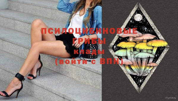 винт Абдулино