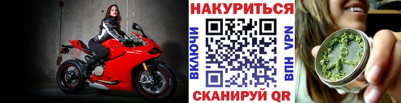 Канабис индика  Юрюзань 